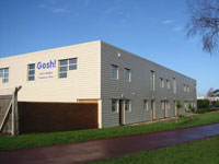 Lufton Heights Commerce Park, Yeovil